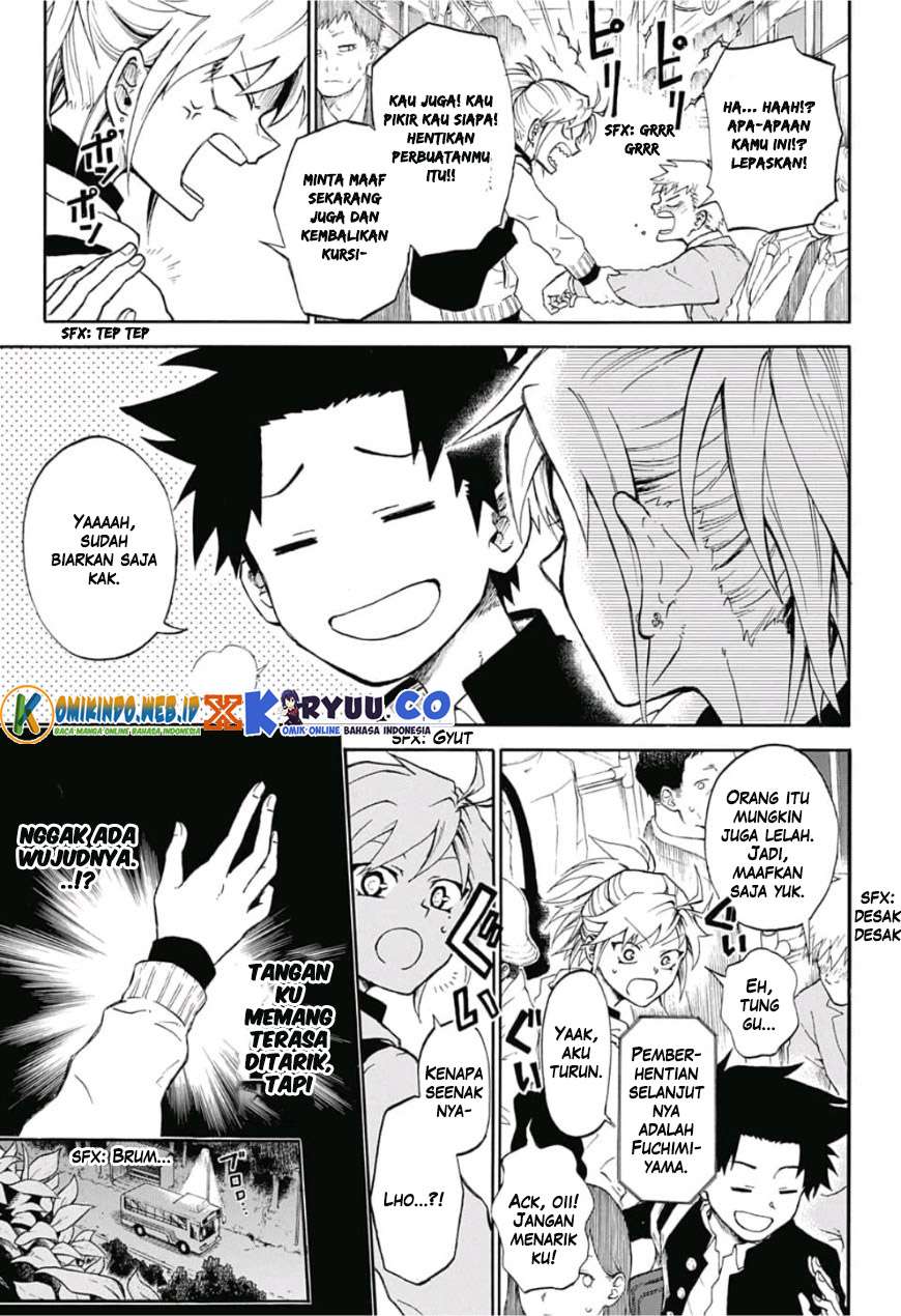 Gokutei Higuma Chapter 1 - halaman 7