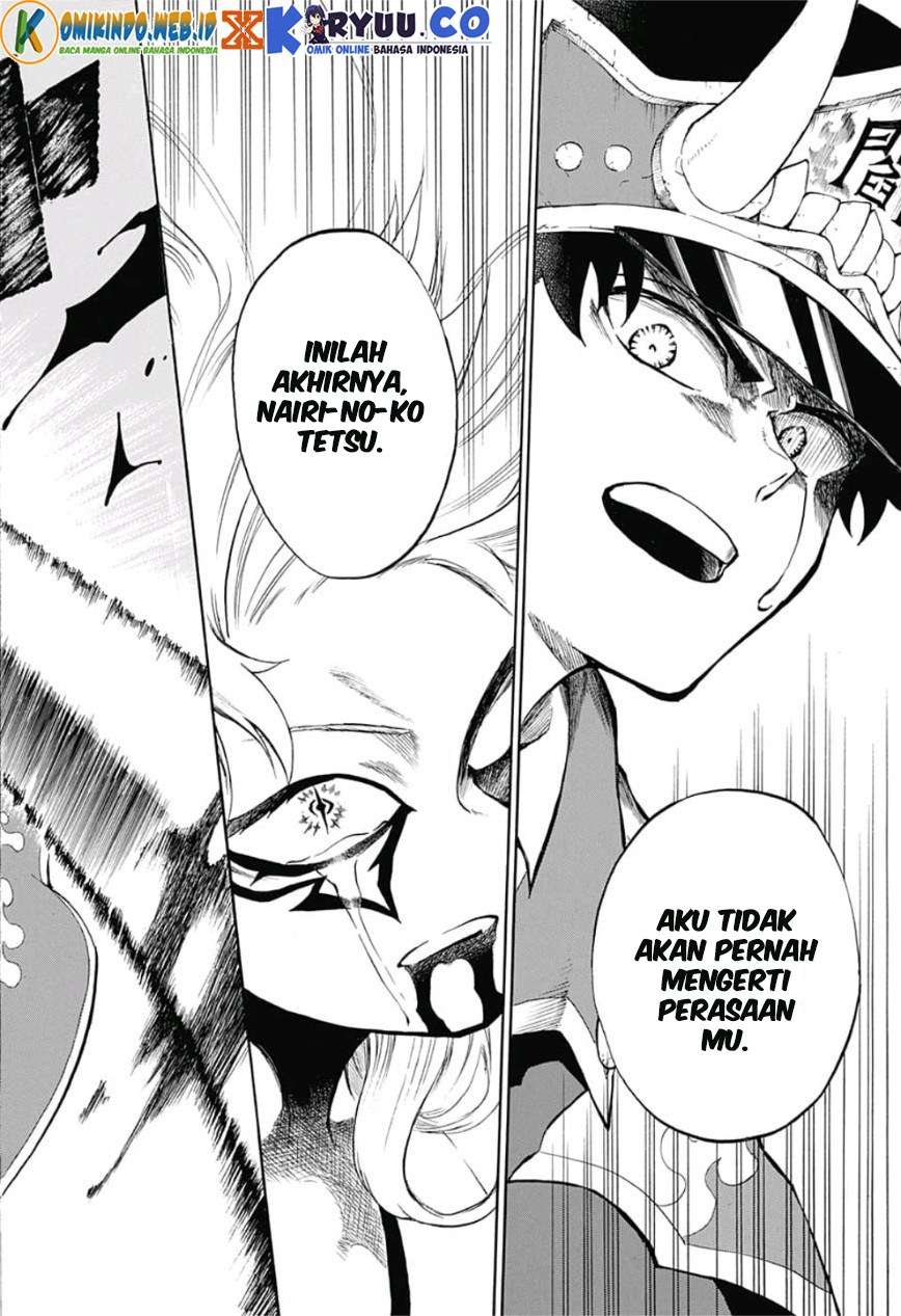 Gokutei Higuma Chapter 10 - halaman 10
