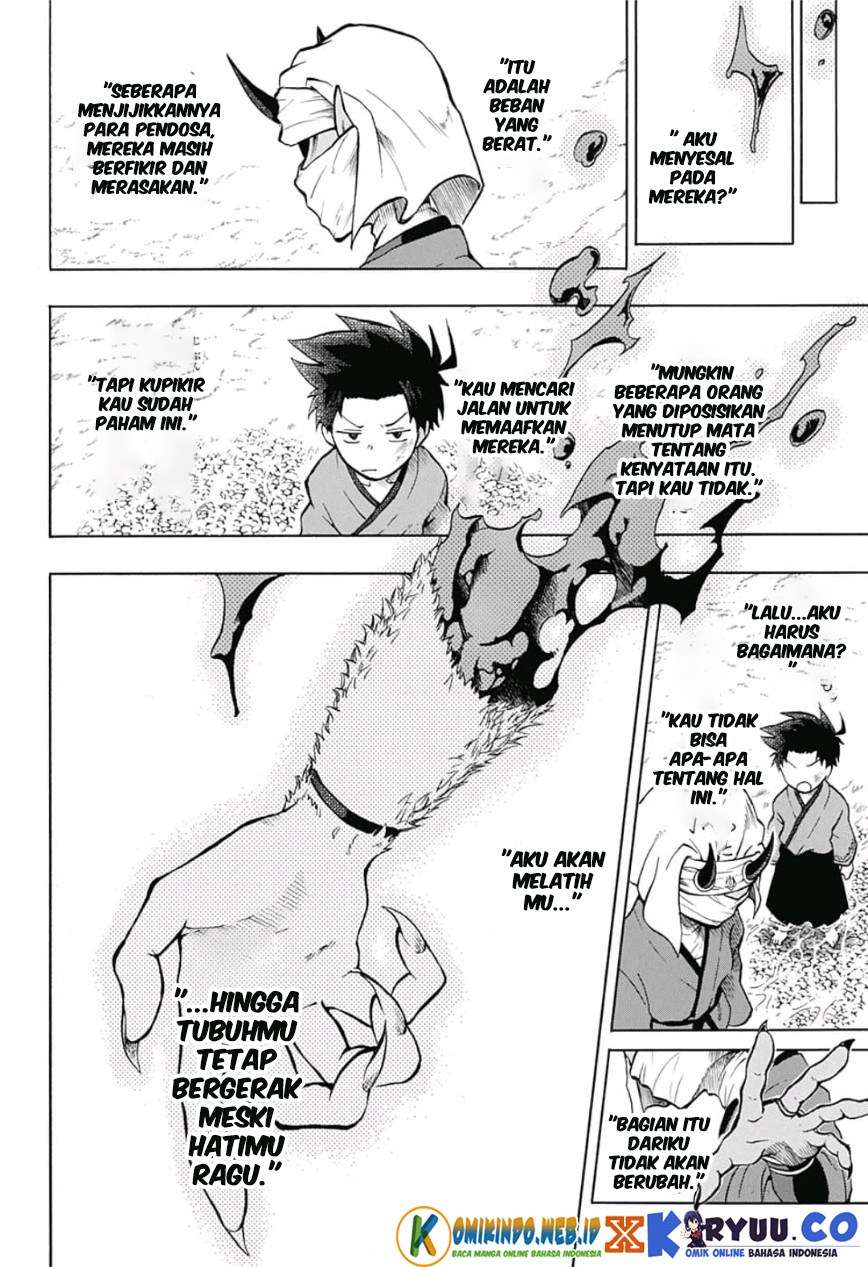 Gokutei Higuma Chapter 10 - halaman 12