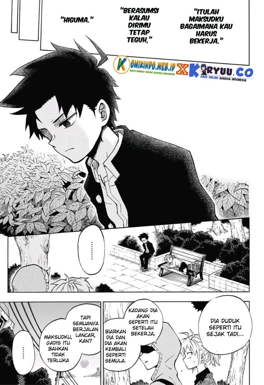 Gokutei Higuma Chapter 10 - halaman 13