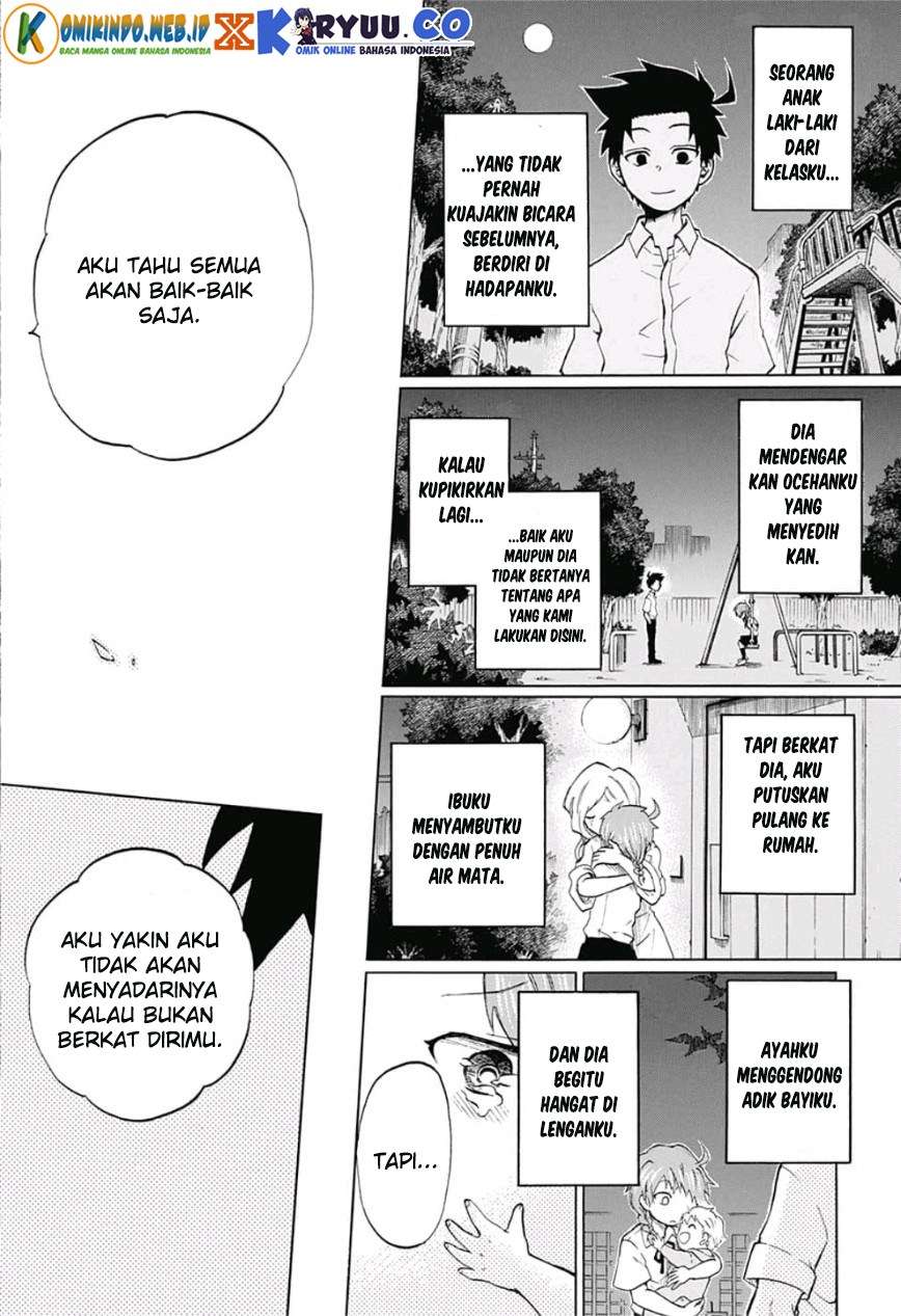 Gokutei Higuma Chapter 10 - halaman 18