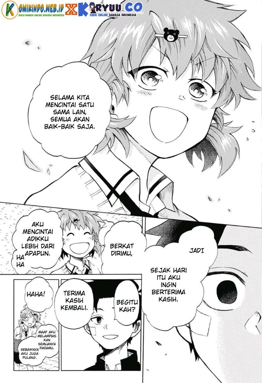 Gokutei Higuma Chapter 10 - halaman 19