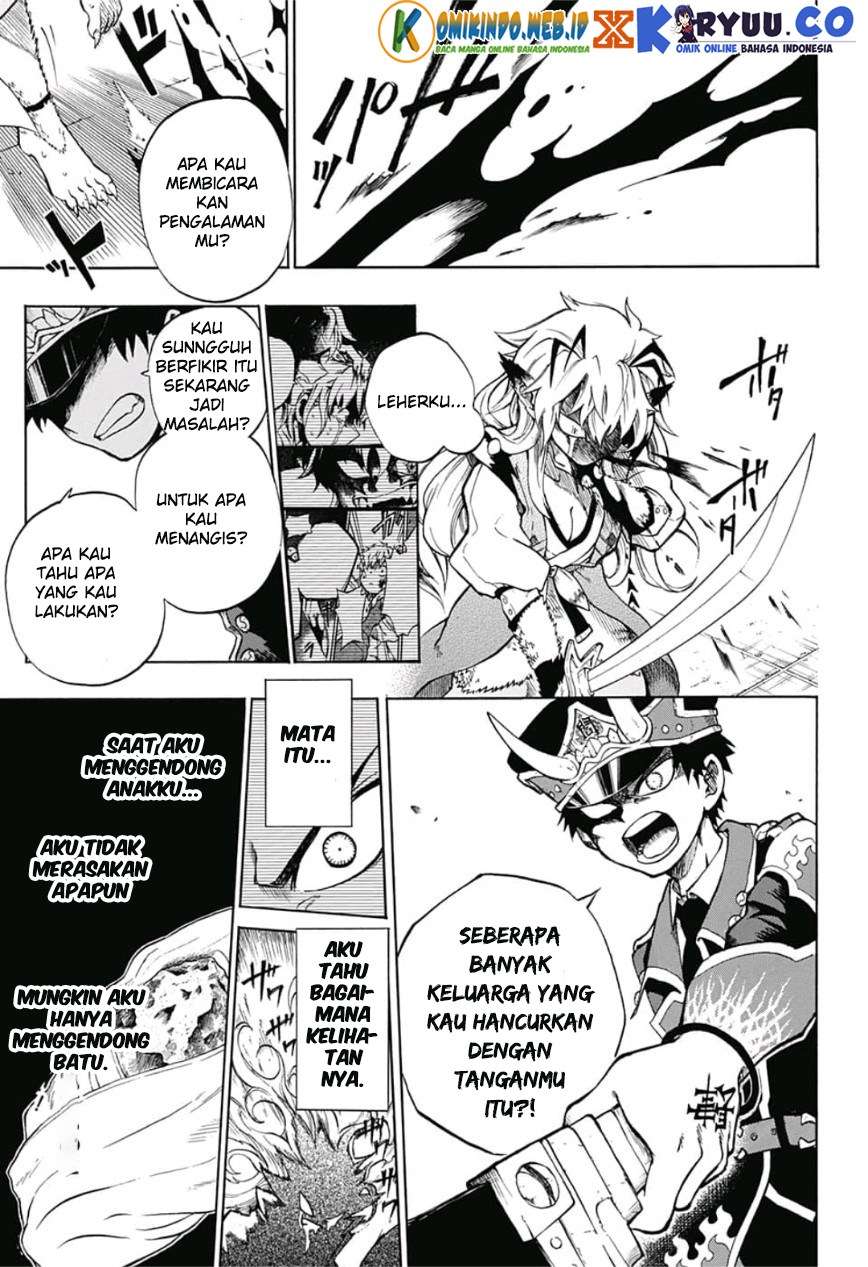 Gokutei Higuma Chapter 10 - halaman 5