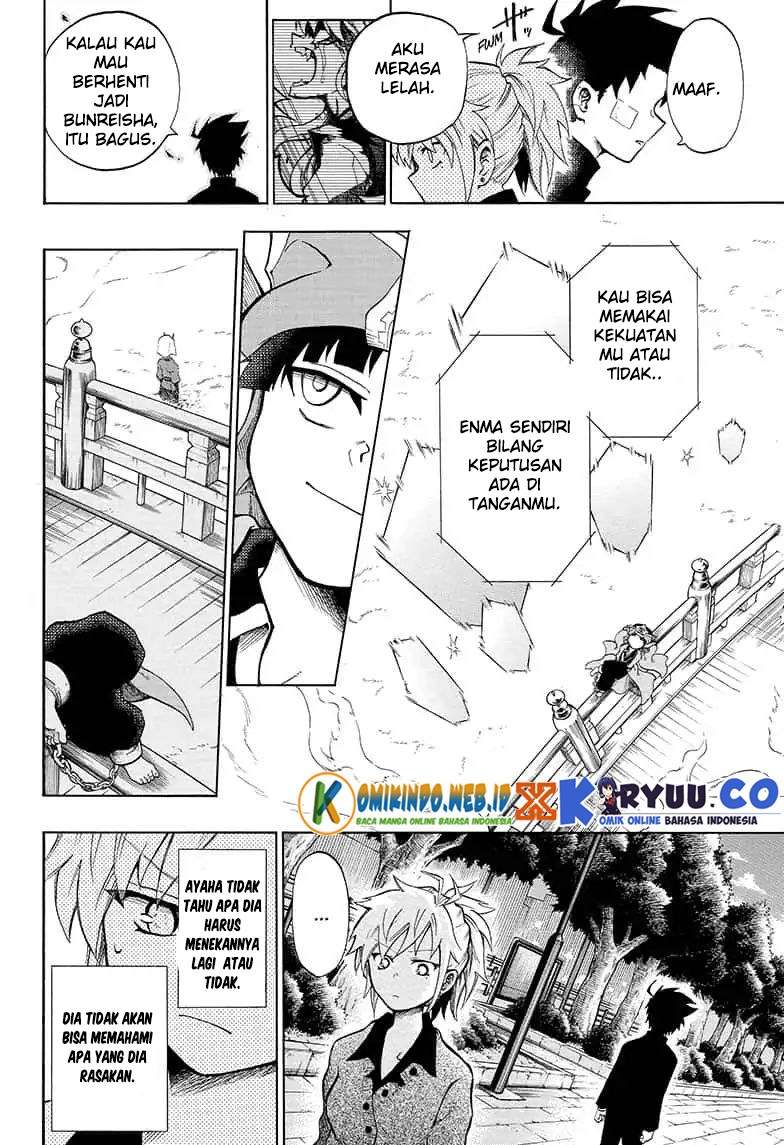 Gokutei Higuma Chapter 11 - halaman 11