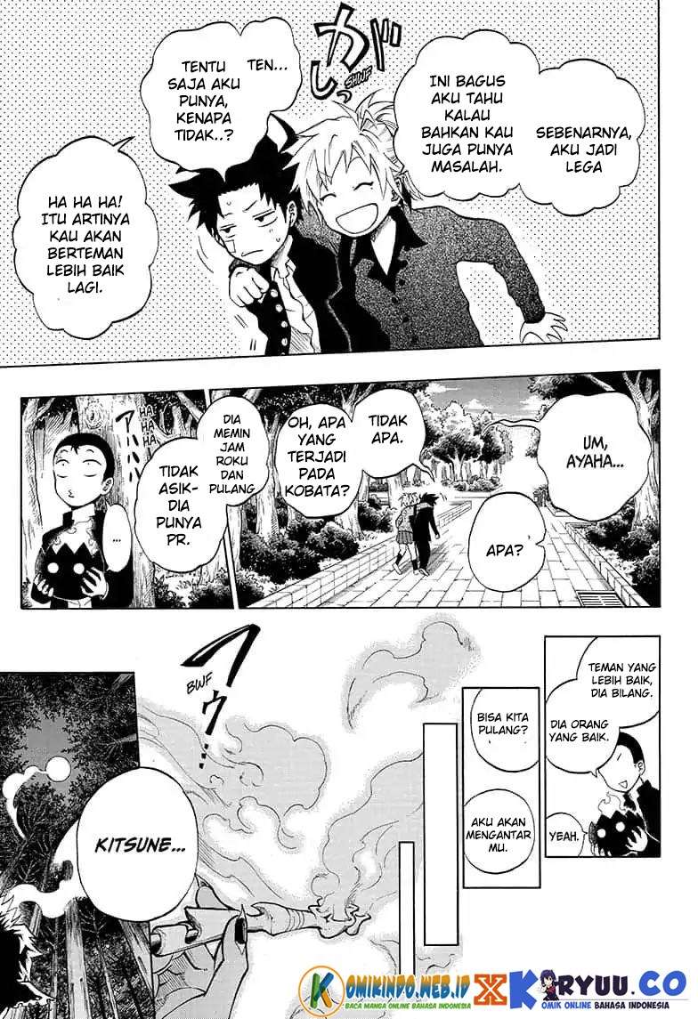Gokutei Higuma Chapter 11 - halaman 17