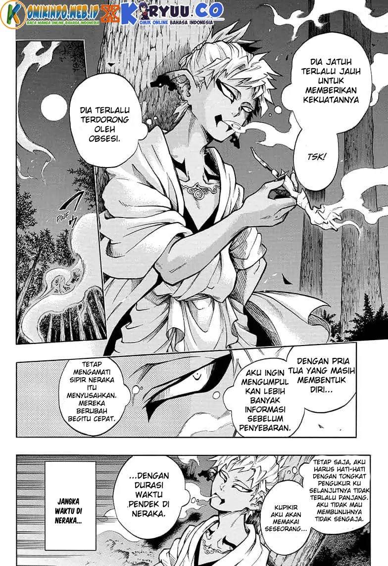 Gokutei Higuma Chapter 11 - halaman 18