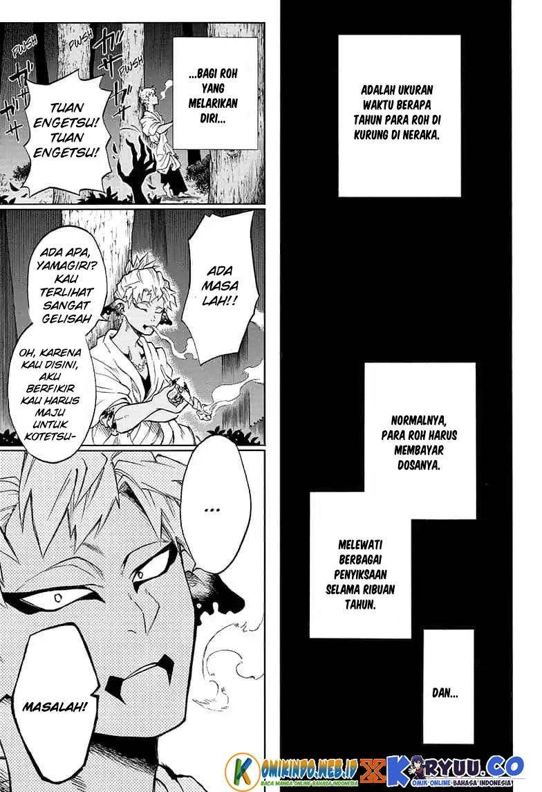 Gokutei Higuma Chapter 11 - halaman 19