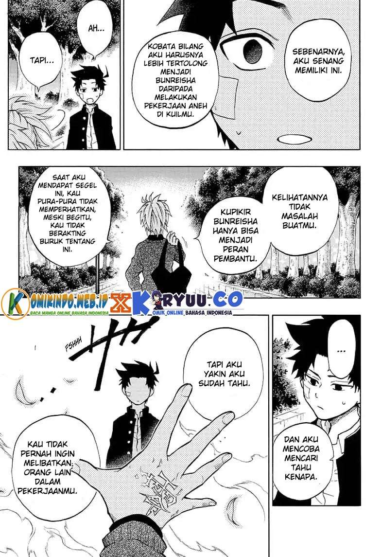 Gokutei Higuma Chapter 11 - halaman 4