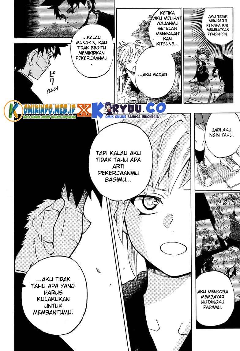 Gokutei Higuma Chapter 11 - halaman 5