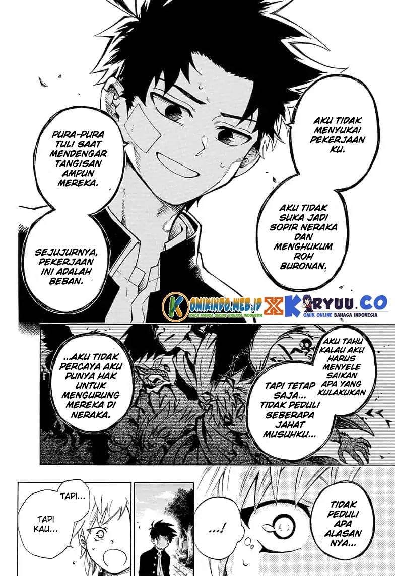 Gokutei Higuma Chapter 11 - halaman 7
