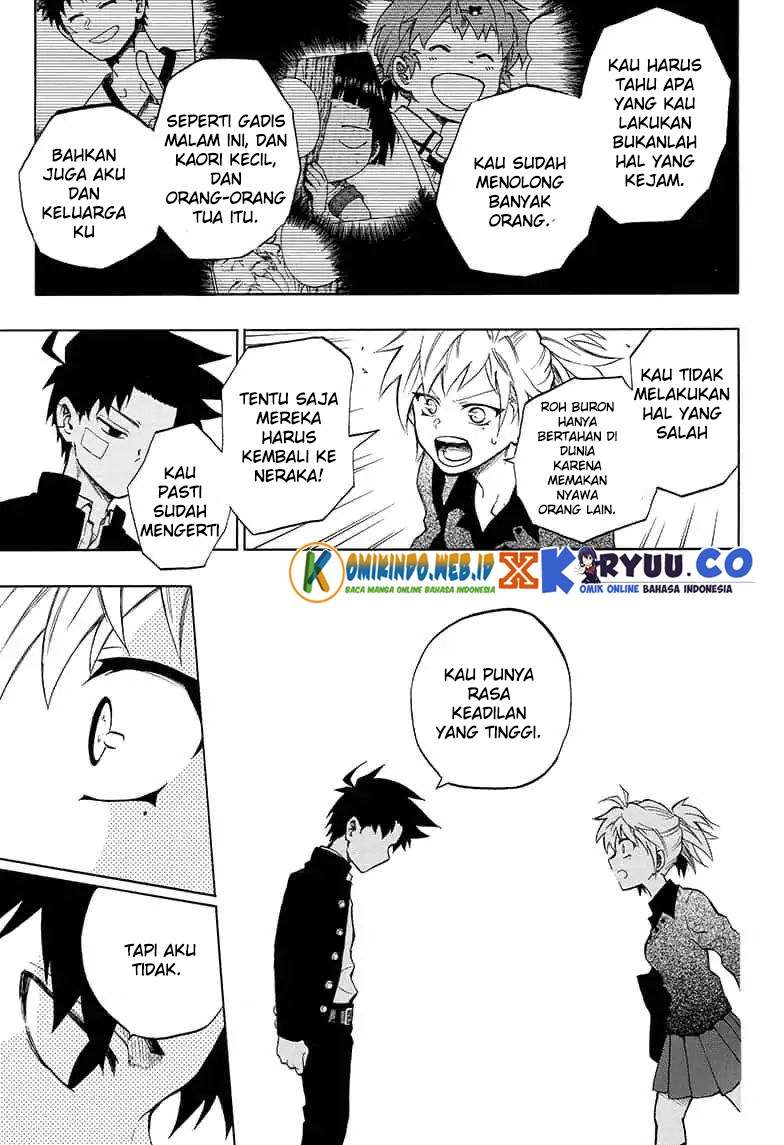 Gokutei Higuma Chapter 11 - halaman 8