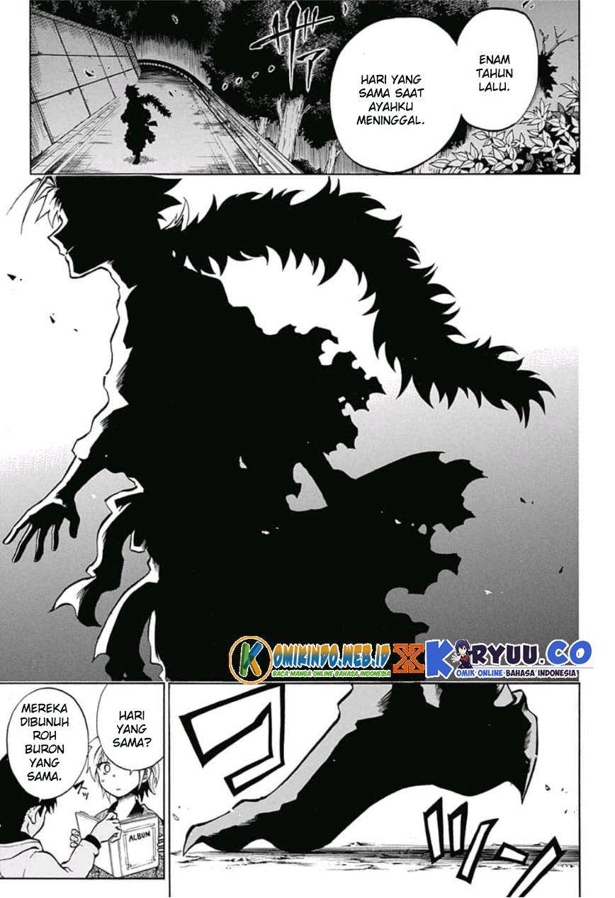 Gokutei Higuma Chapter 12 - halaman 10