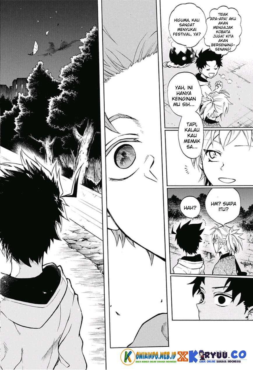 Gokutei Higuma Chapter 12 - halaman 14
