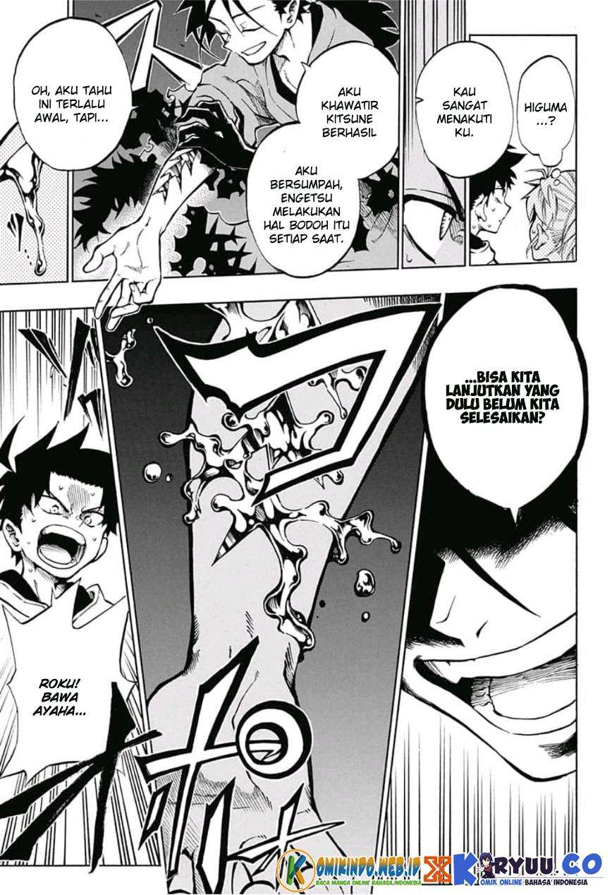 Gokutei Higuma Chapter 12 - halaman 17