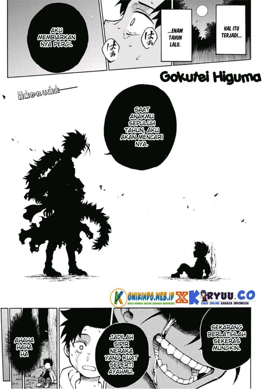 Gokutei Higuma Chapter 12 - halaman 2