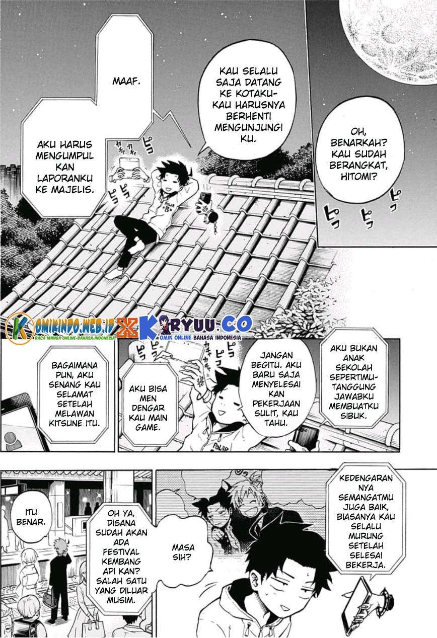 Gokutei Higuma Chapter 12 - halaman 4