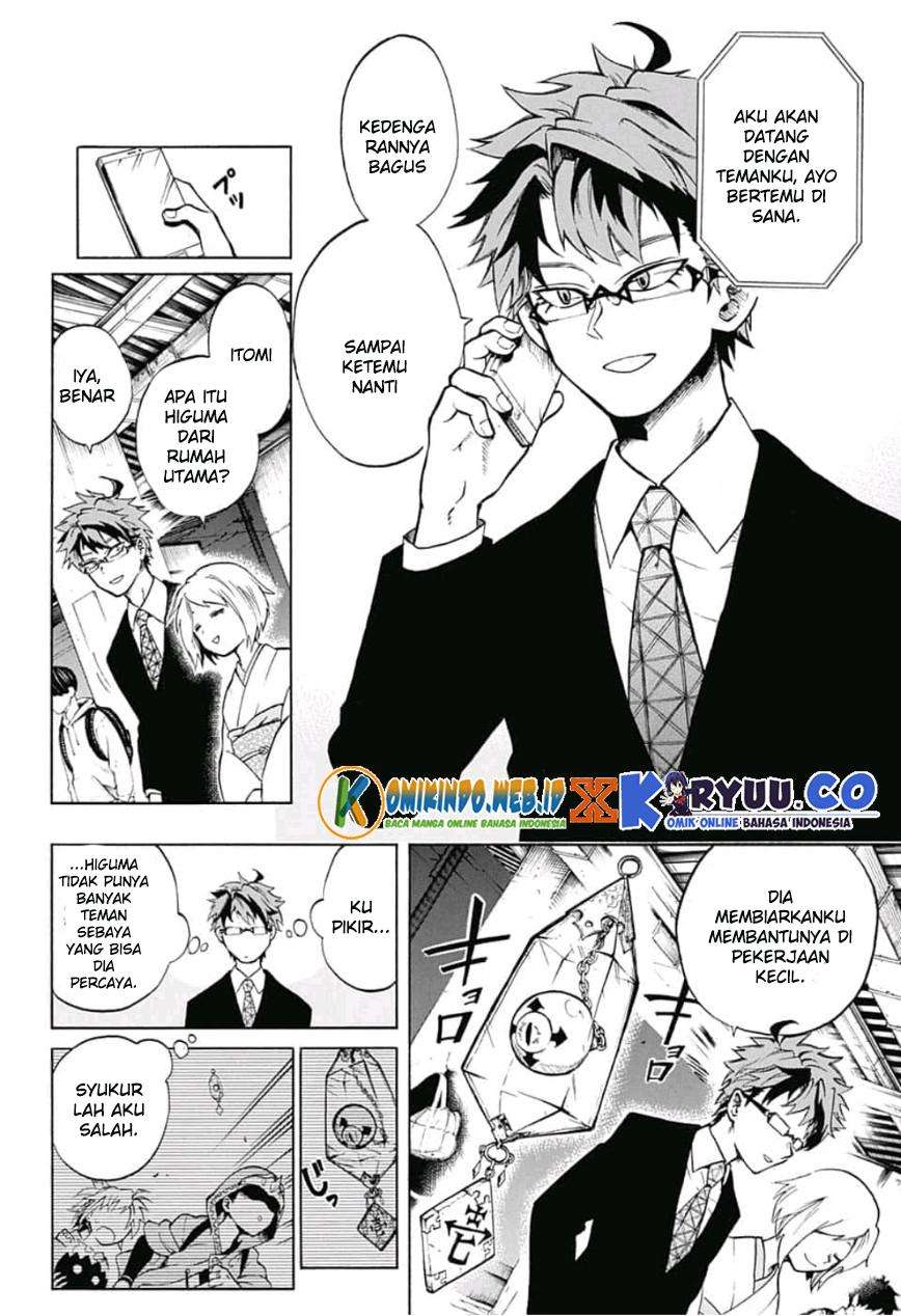 Gokutei Higuma Chapter 12 - halaman 5