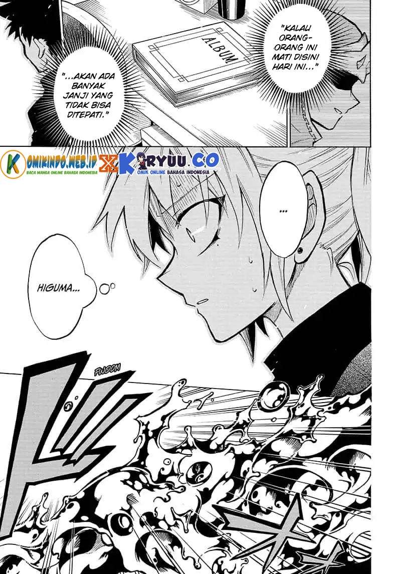 Gokutei Higuma Chapter 13 - halaman 10