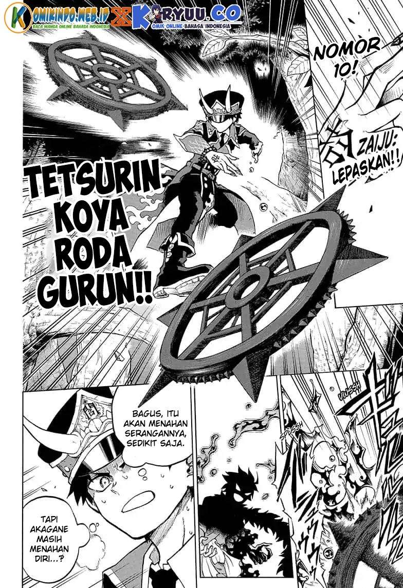Gokutei Higuma Chapter 13 - halaman 11