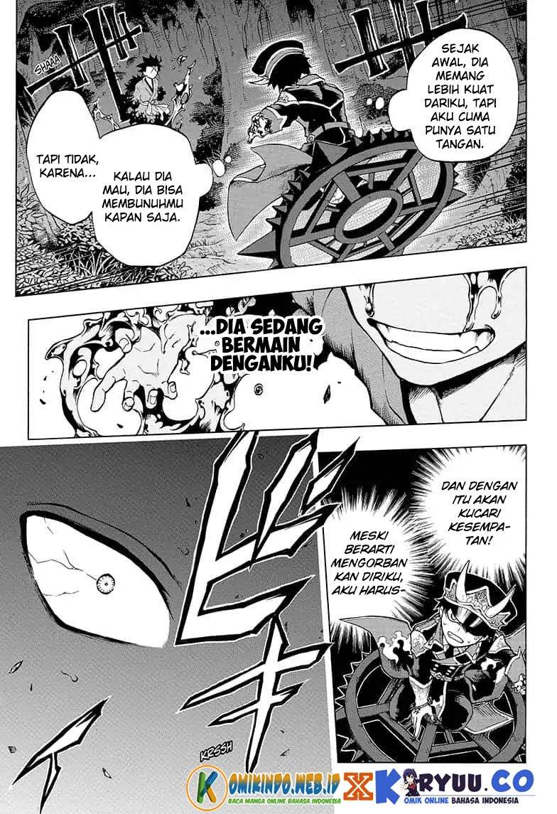 Gokutei Higuma Chapter 13 - halaman 12