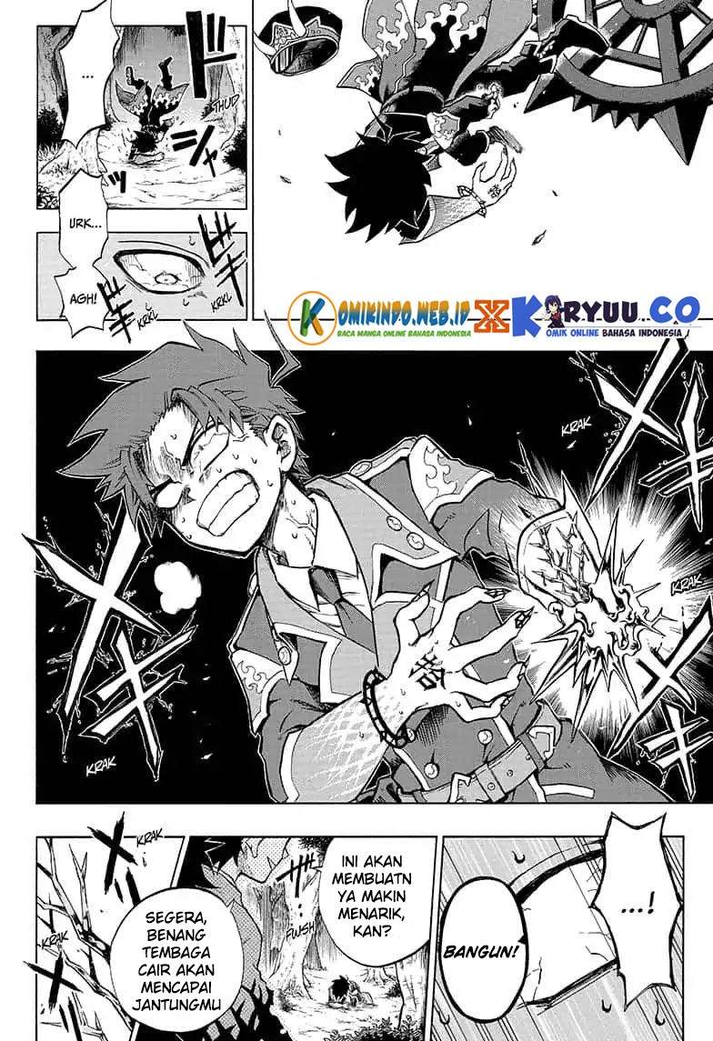 Gokutei Higuma Chapter 13 - halaman 13