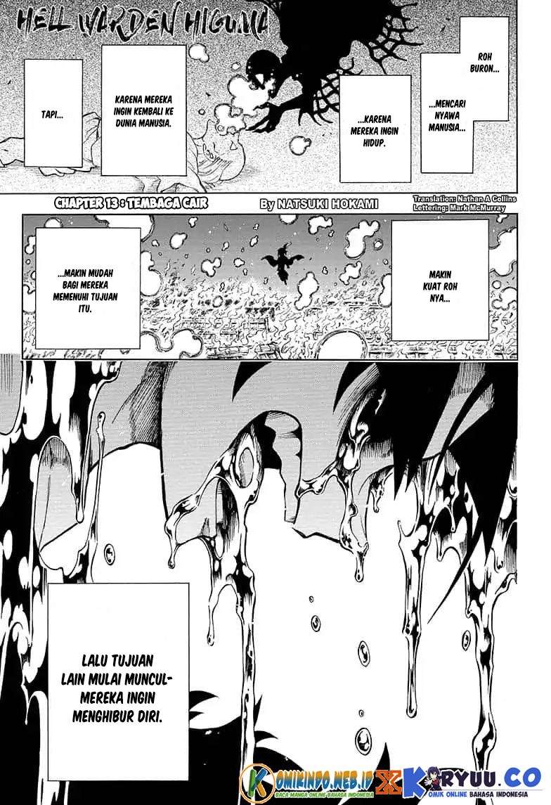 Gokutei Higuma Chapter 13 - halaman 2