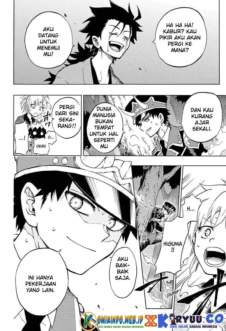 Gokutei Higuma Chapter 13 - halaman 5