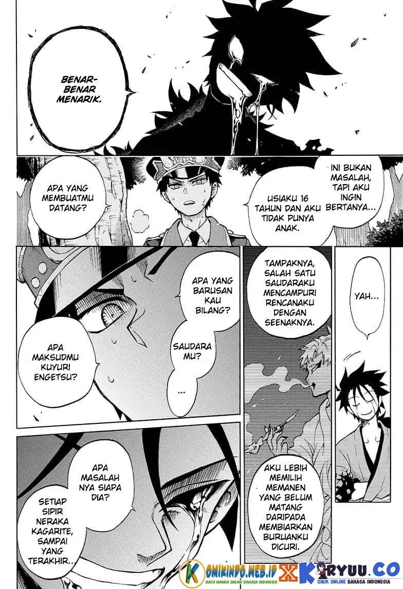 Gokutei Higuma Chapter 13 - halaman 7