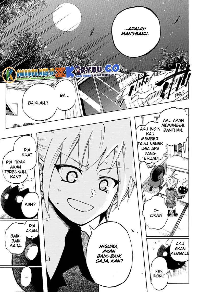 Gokutei Higuma Chapter 13 - halaman 8