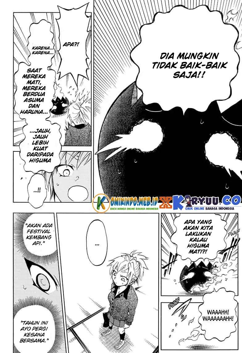 Gokutei Higuma Chapter 13 - halaman 9