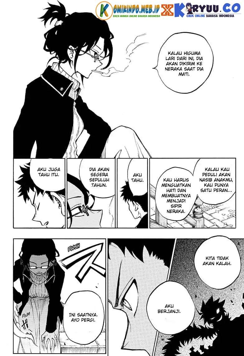Gokutei Higuma Chapter 14 - halaman 10