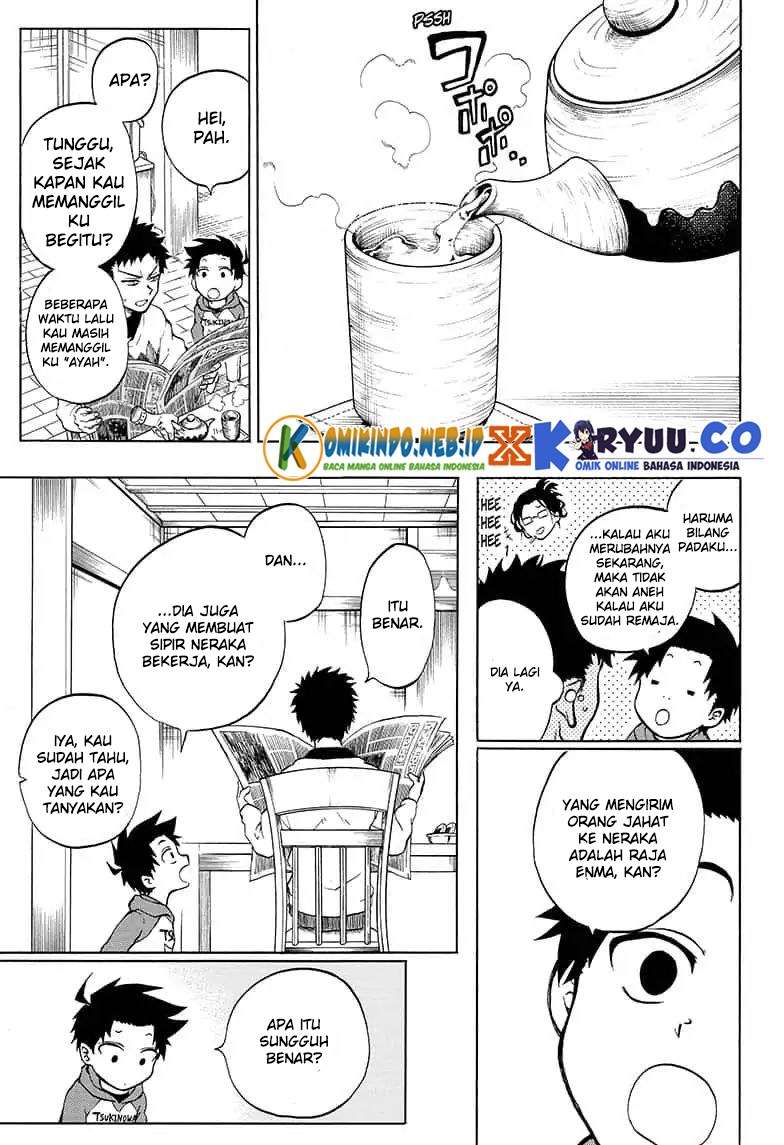 Gokutei Higuma Chapter 14 - halaman 17