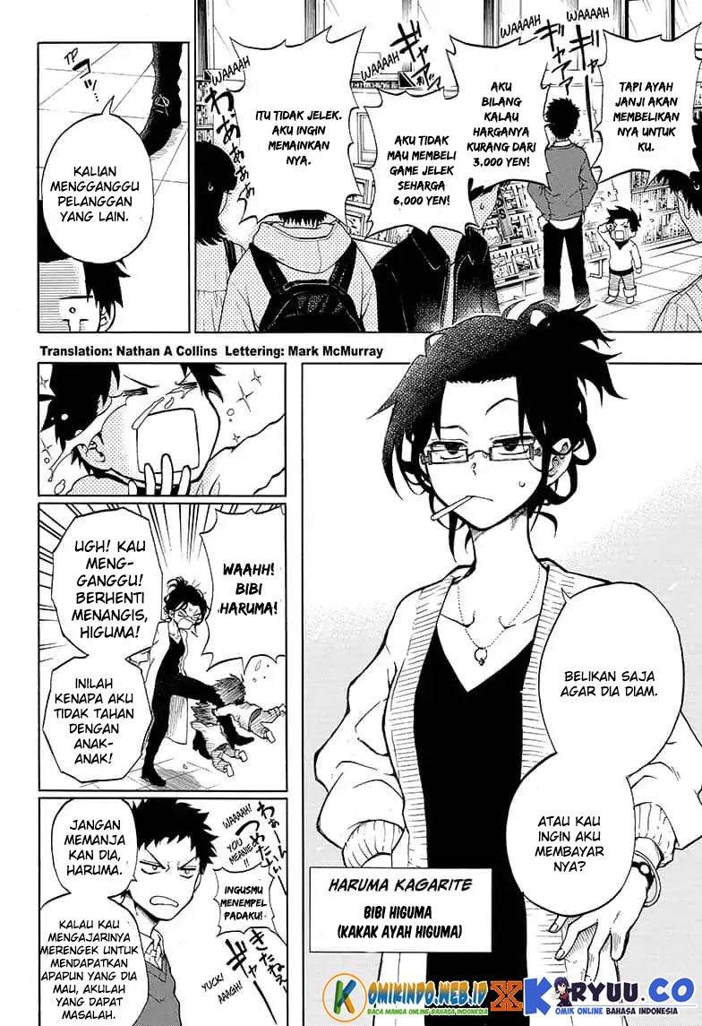 Gokutei Higuma Chapter 14 - halaman 4