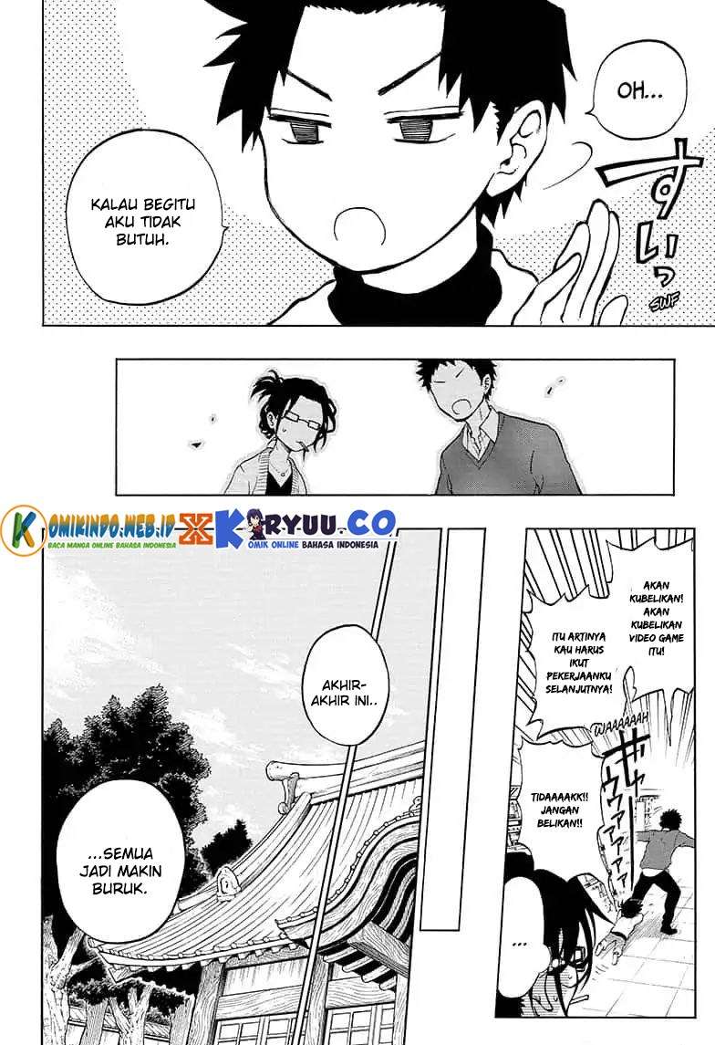 Gokutei Higuma Chapter 14 - halaman 6