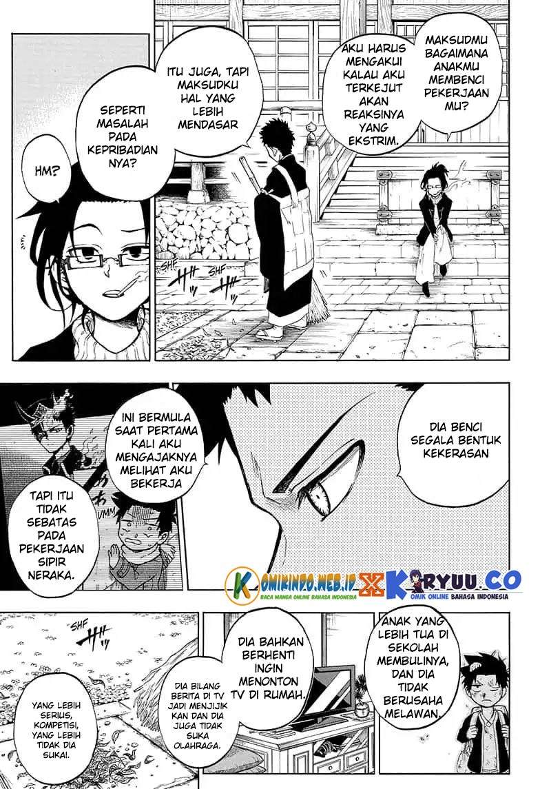 Gokutei Higuma Chapter 14 - halaman 7
