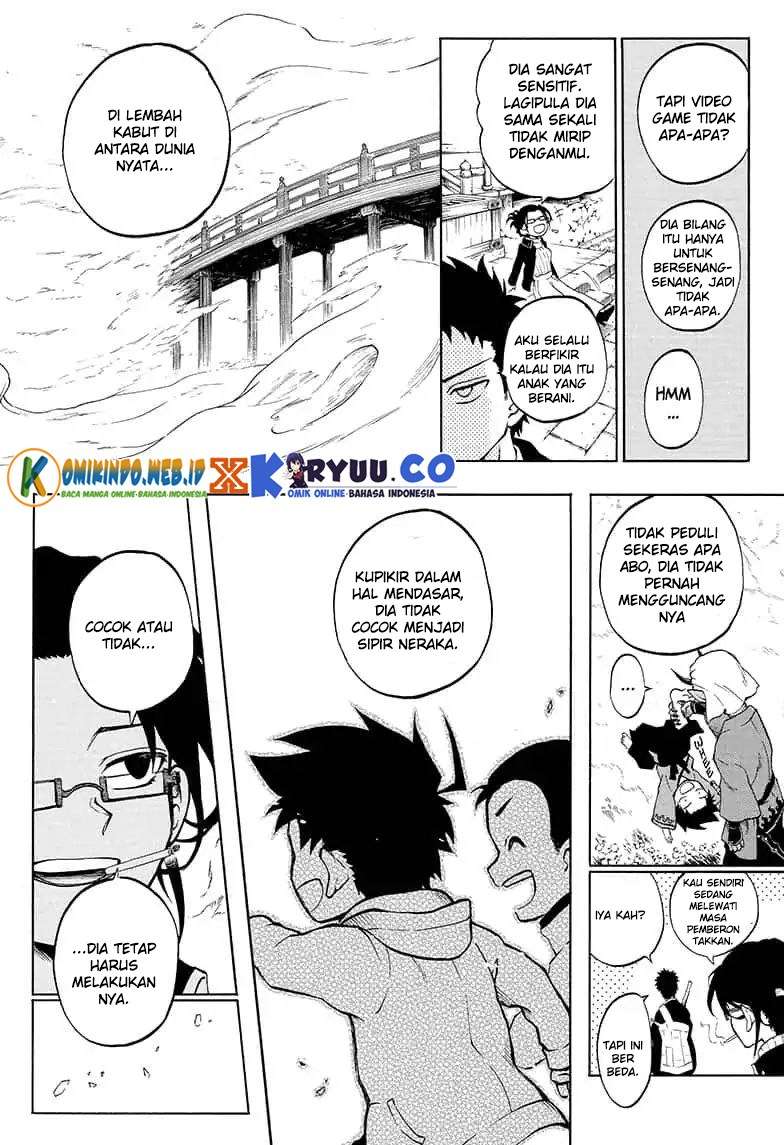 Gokutei Higuma Chapter 14 - halaman 8