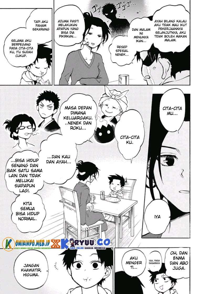 Gokutei Higuma Chapter 15 - halaman 11