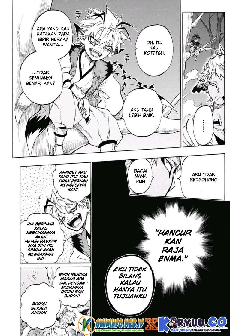 Gokutei Higuma Chapter 15 - halaman 14