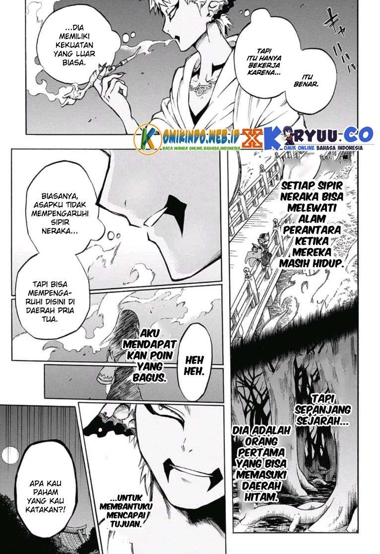Gokutei Higuma Chapter 15 - halaman 15