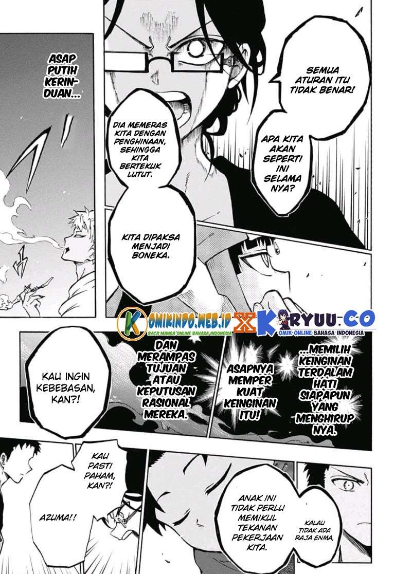 Gokutei Higuma Chapter 15 - halaman 17