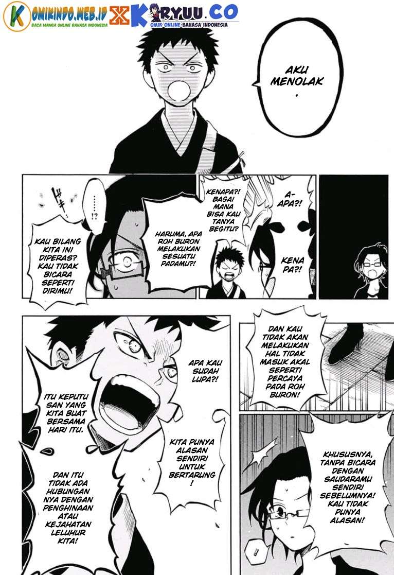 Gokutei Higuma Chapter 15 - halaman 18