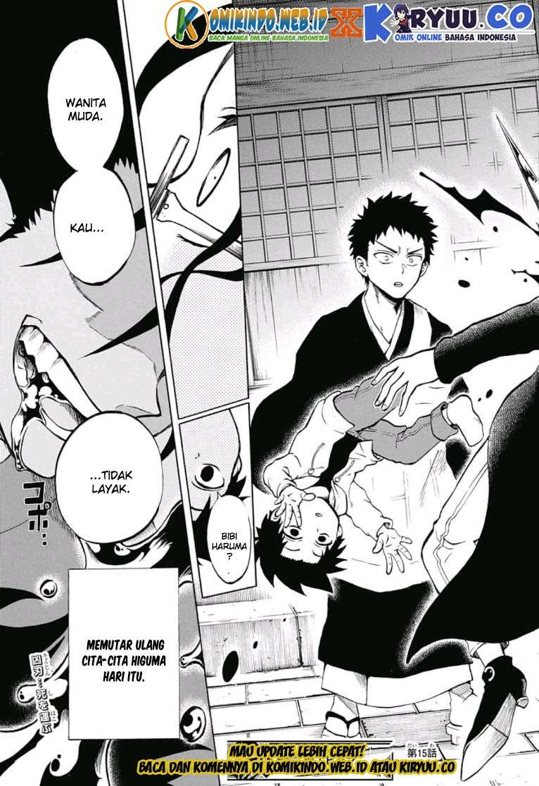 Gokutei Higuma Chapter 15 - halaman 21