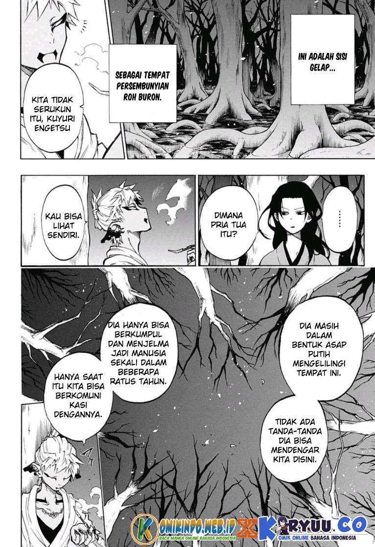 Gokutei Higuma Chapter 15 - halaman 4