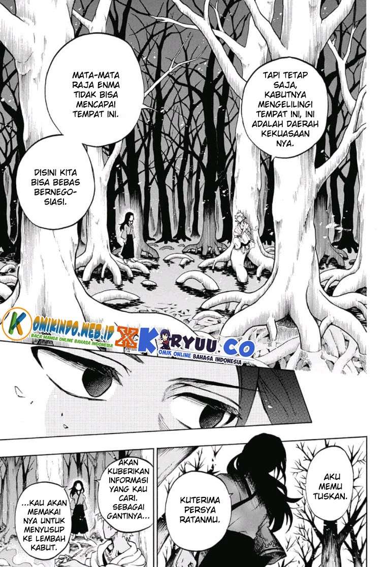 Gokutei Higuma Chapter 15 - halaman 5