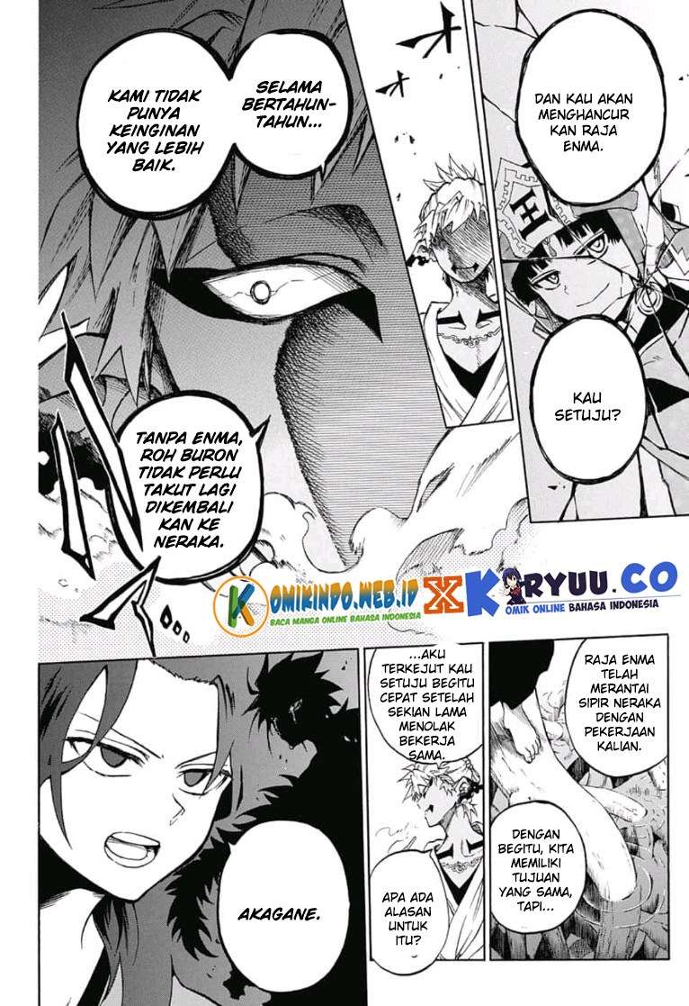 Gokutei Higuma Chapter 15 - halaman 6