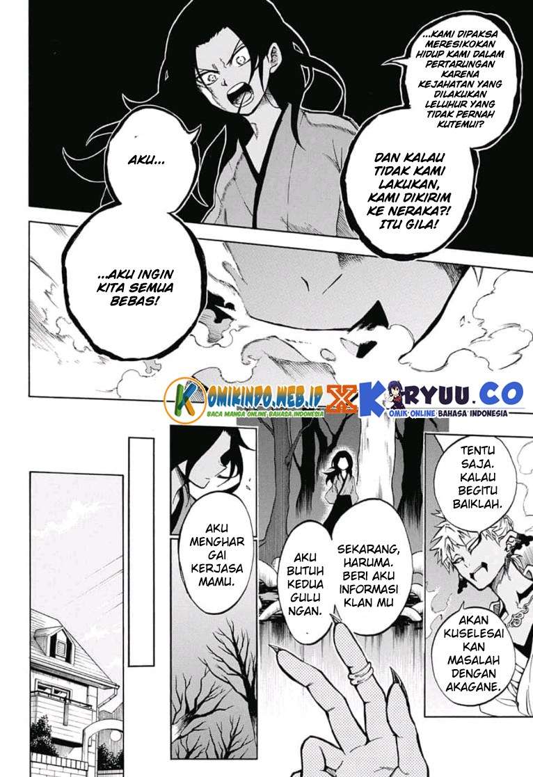 Gokutei Higuma Chapter 15 - halaman 8
