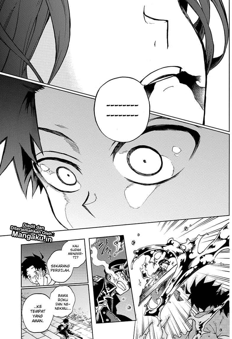 Gokutei Higuma Chapter 16 - halaman 10