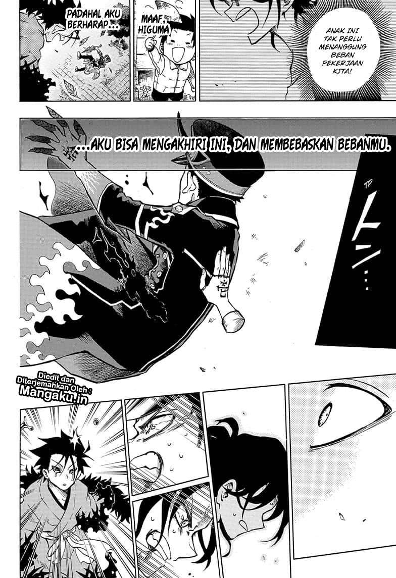 Gokutei Higuma Chapter 16 - halaman 13