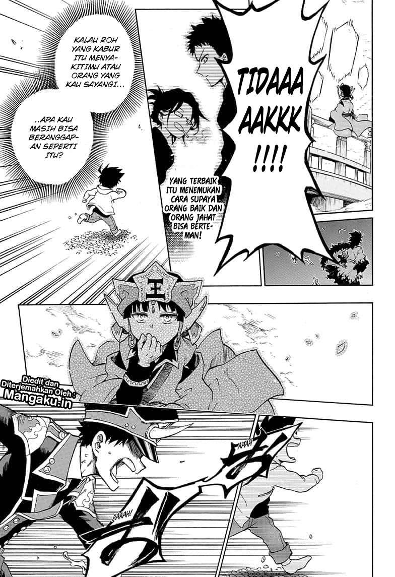 Gokutei Higuma Chapter 16 - halaman 16