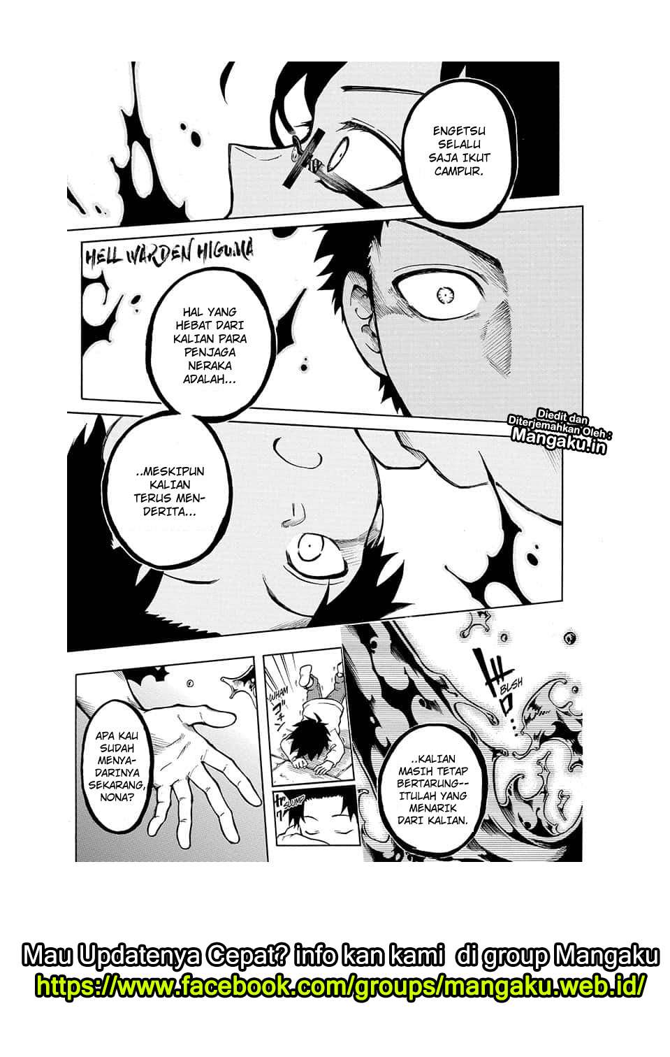 Gokutei Higuma Chapter 16 - halaman 2